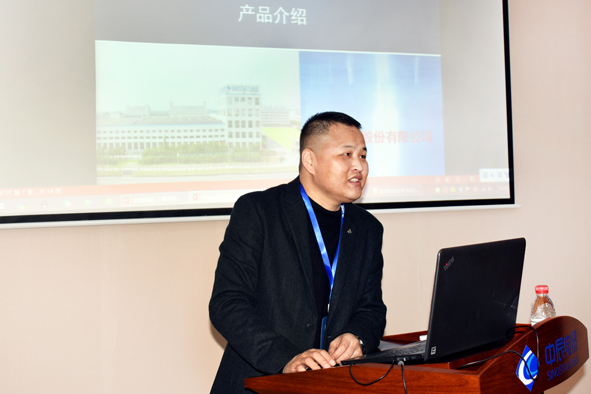 中国·js345线路检测(股份有限公司)-OfficialPlatform