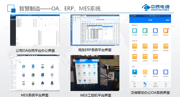 中国·js345线路检测(股份有限公司)-OfficialPlatform