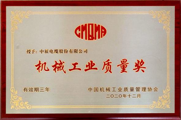 中国·js345线路检测(股份有限公司)-OfficialPlatform