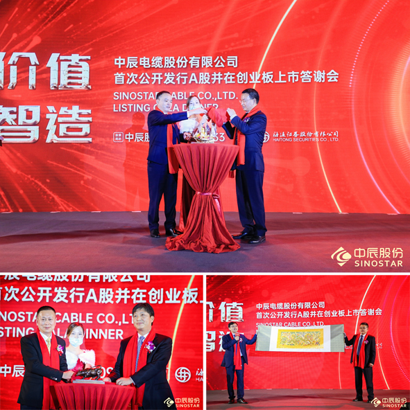 中国·js345线路检测(股份有限公司)-OfficialPlatform