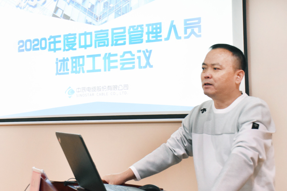 中国·js345线路检测(股份有限公司)-OfficialPlatform