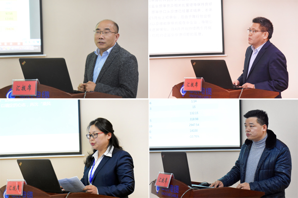 中国·js345线路检测(股份有限公司)-OfficialPlatform