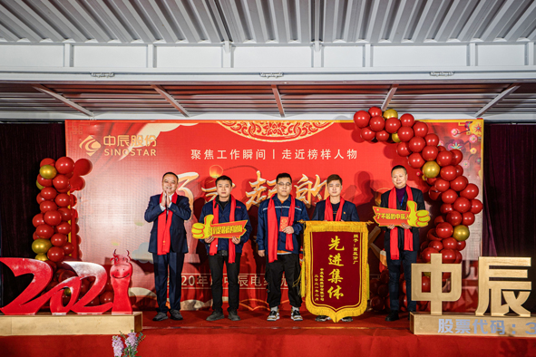 中国·js345线路检测(股份有限公司)-OfficialPlatform