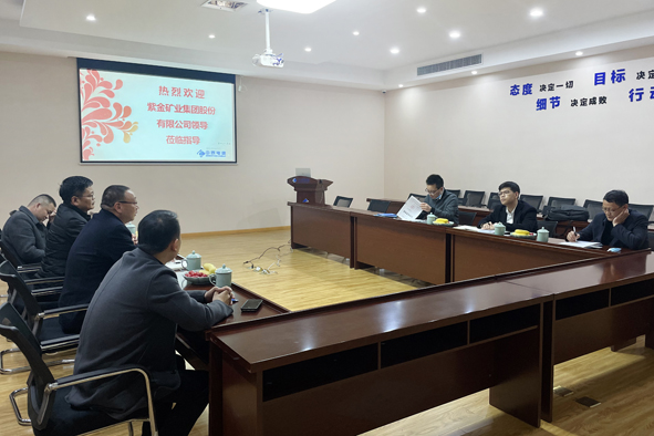 中国·js345线路检测(股份有限公司)-OfficialPlatform