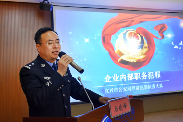 中国·js345线路检测(股份有限公司)-OfficialPlatform