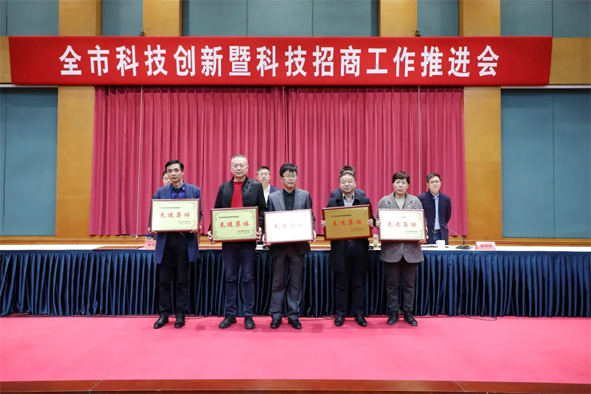 中国·js345线路检测(股份有限公司)-OfficialPlatform