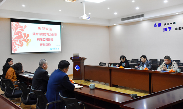 中国·js345线路检测(股份有限公司)-OfficialPlatform