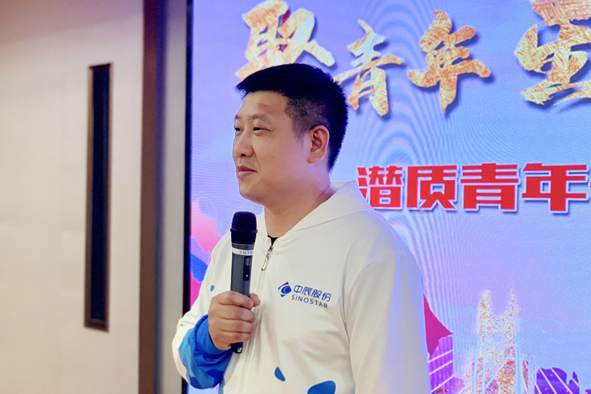 中国·js345线路检测(股份有限公司)-OfficialPlatform