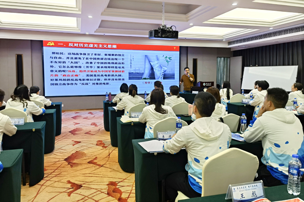 中国·js345线路检测(股份有限公司)-OfficialPlatform