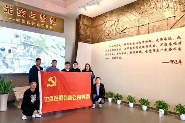 中国·js345线路检测(股份有限公司)-OfficialPlatform