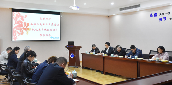 中国·js345线路检测(股份有限公司)-OfficialPlatform
