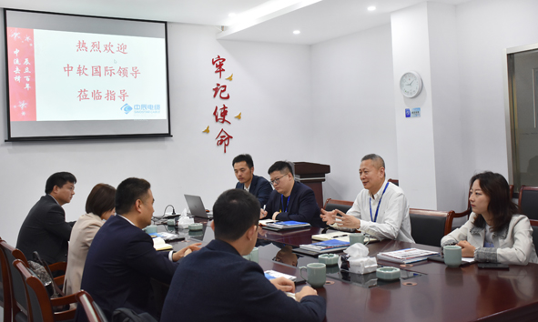 中国·js345线路检测(股份有限公司)-OfficialPlatform