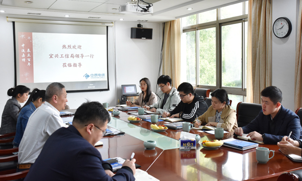 中国·js345线路检测(股份有限公司)-OfficialPlatform