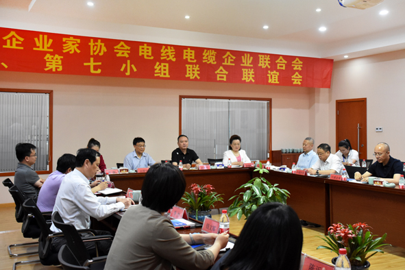 中国·js345线路检测(股份有限公司)-OfficialPlatform