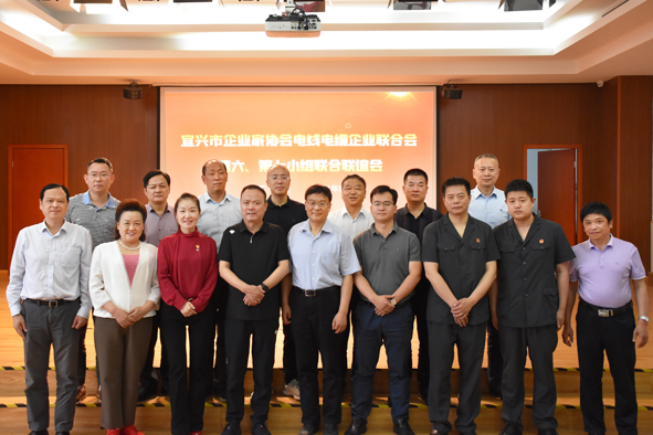 中国·js345线路检测(股份有限公司)-OfficialPlatform