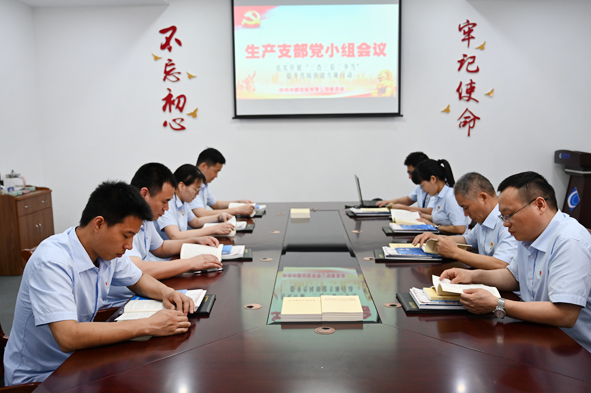 中国·js345线路检测(股份有限公司)-OfficialPlatform