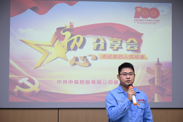 中国·js345线路检测(股份有限公司)-OfficialPlatform