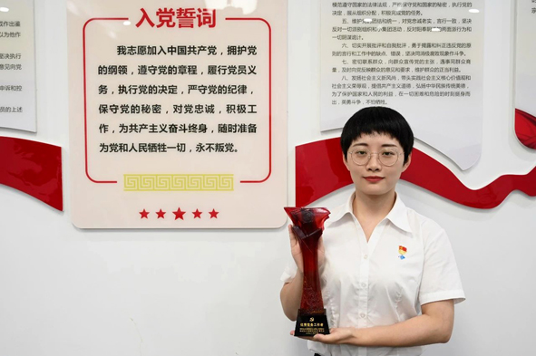 中国·js345线路检测(股份有限公司)-OfficialPlatform