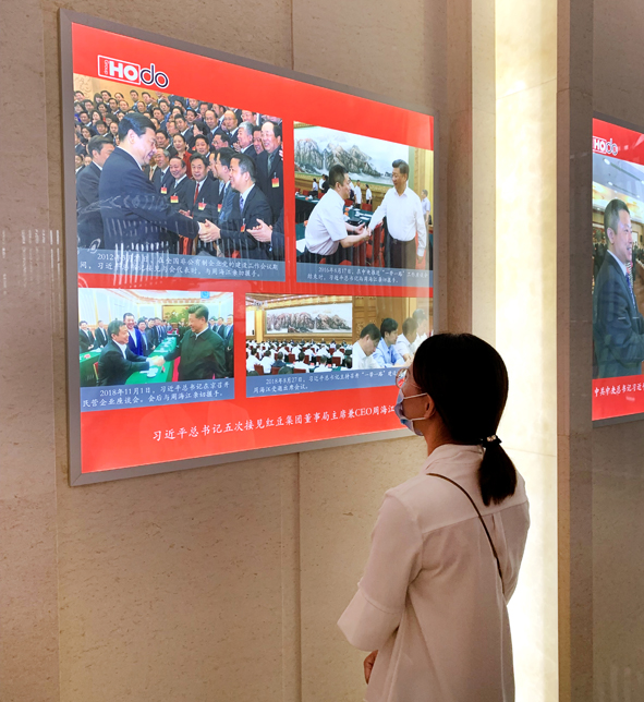 中国·js345线路检测(股份有限公司)-OfficialPlatform