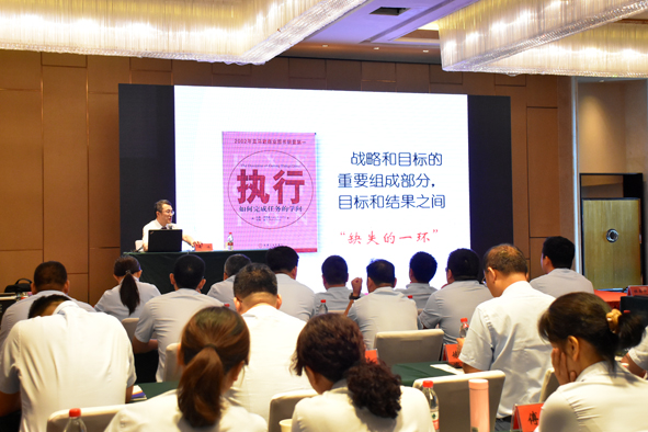 中国·js345线路检测(股份有限公司)-OfficialPlatform