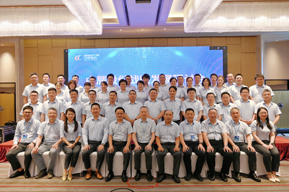 中国·js345线路检测(股份有限公司)-OfficialPlatform