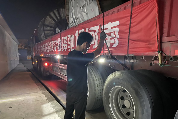 中国·js345线路检测(股份有限公司)-OfficialPlatform
