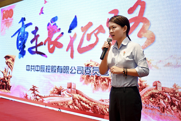 中国·js345线路检测(股份有限公司)-OfficialPlatform