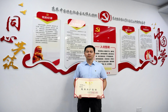 中国·js345线路检测(股份有限公司)-OfficialPlatform