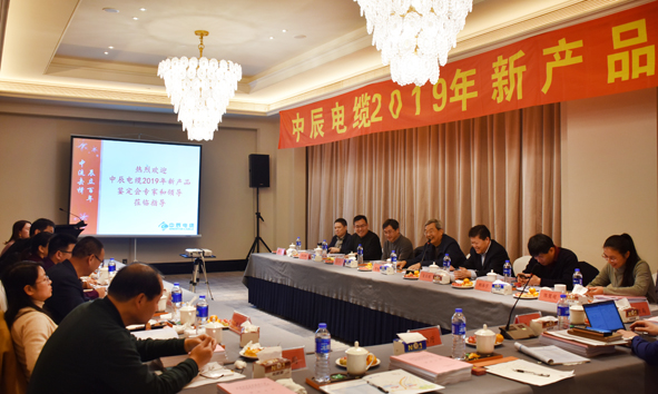 中国·js345线路检测(股份有限公司)-OfficialPlatform