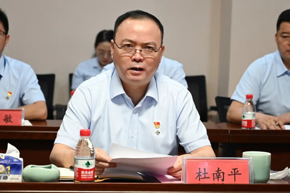 中国·js345线路检测(股份有限公司)-OfficialPlatform