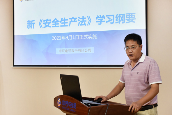 中国·js345线路检测(股份有限公司)-OfficialPlatform
