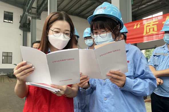 中国·js345线路检测(股份有限公司)-OfficialPlatform