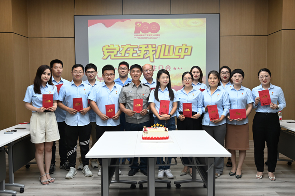 中国·js345线路检测(股份有限公司)-OfficialPlatform