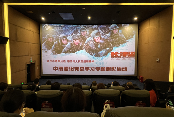 中国·js345线路检测(股份有限公司)-OfficialPlatform