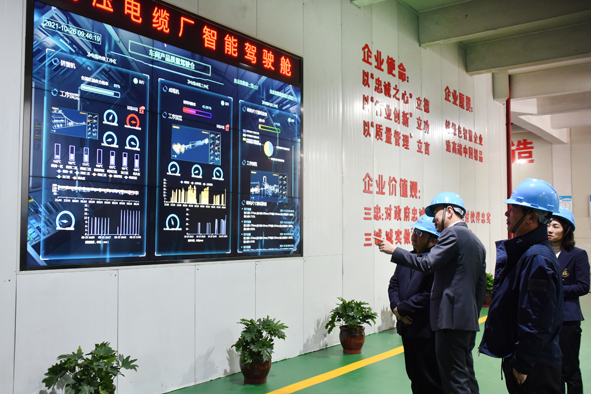 中国·js345线路检测(股份有限公司)-OfficialPlatform