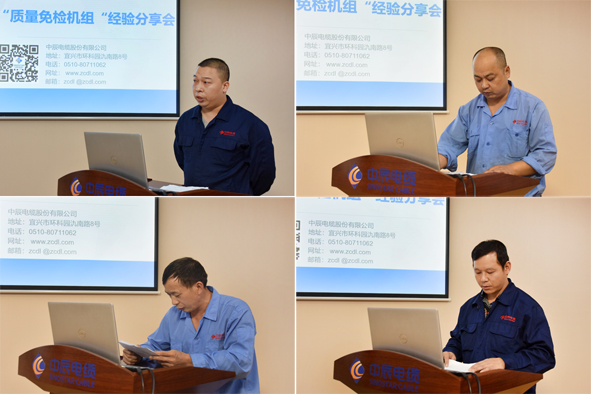 中国·js345线路检测(股份有限公司)-OfficialPlatform