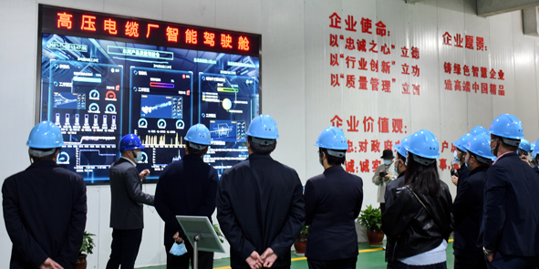 中国·js345线路检测(股份有限公司)-OfficialPlatform