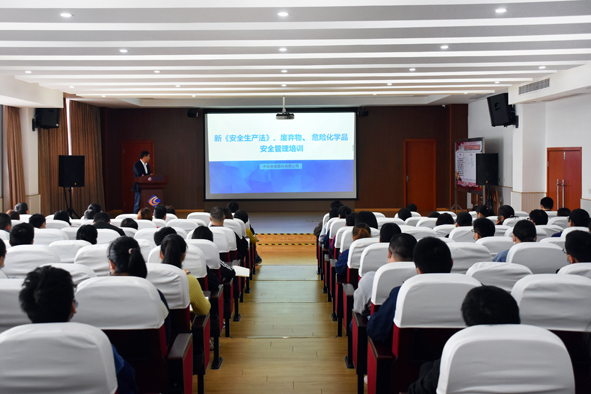 中国·js345线路检测(股份有限公司)-OfficialPlatform