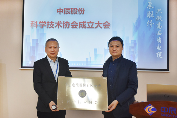 中国·js345线路检测(股份有限公司)-OfficialPlatform
