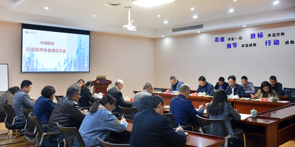 中国·js345线路检测(股份有限公司)-OfficialPlatform
