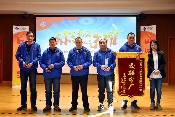 中国·js345线路检测(股份有限公司)-OfficialPlatform