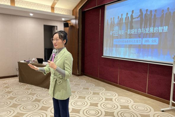中国·js345线路检测(股份有限公司)-OfficialPlatform