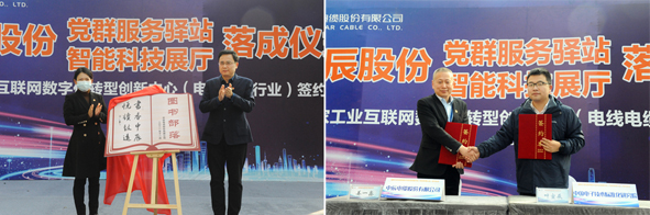 中国·js345线路检测(股份有限公司)-OfficialPlatform