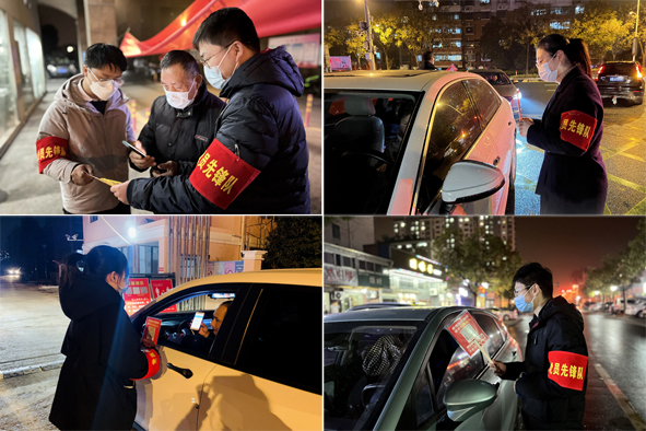 中国·js345线路检测(股份有限公司)-OfficialPlatform