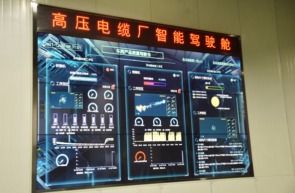 中国·js345线路检测(股份有限公司)-OfficialPlatform