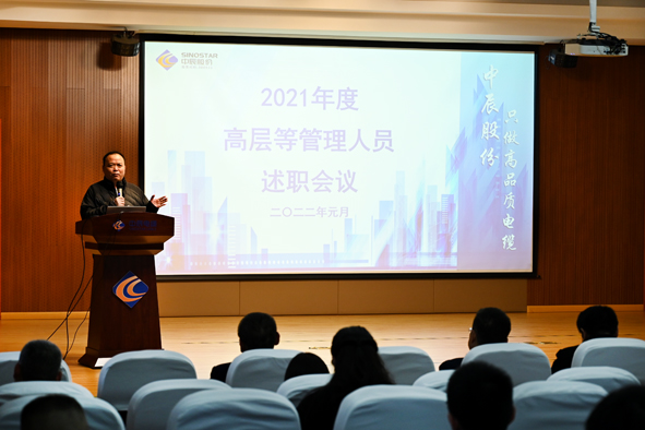 中国·js345线路检测(股份有限公司)-OfficialPlatform