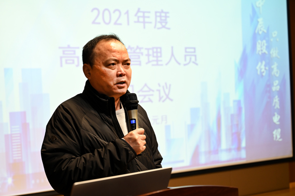 中国·js345线路检测(股份有限公司)-OfficialPlatform