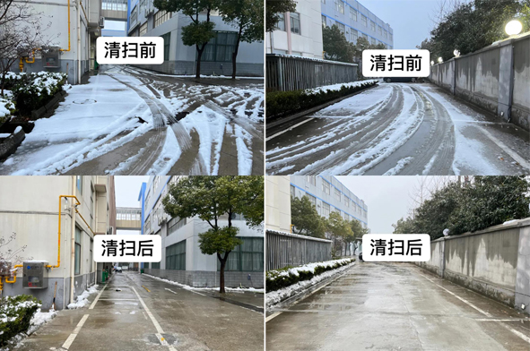 中国·js345线路检测(股份有限公司)-OfficialPlatform