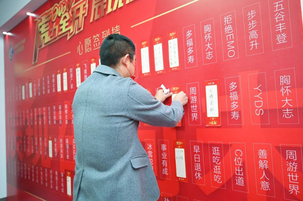中国·js345线路检测(股份有限公司)-OfficialPlatform