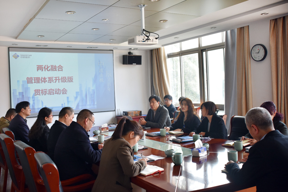 中国·js345线路检测(股份有限公司)-OfficialPlatform